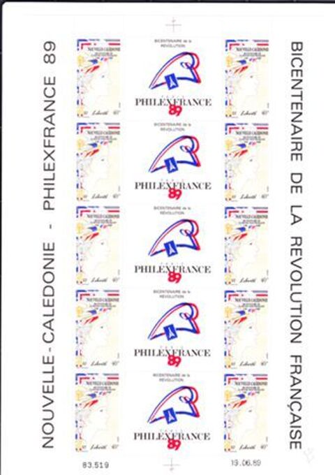 TIMBRES FEUILLET NOUVELLE CALEDONIE NEUF 41 Troyes (10)