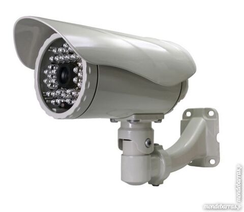 Configuration pc, matériel réseau, camera ip, nas. 15 Villers-au-Tertre (59)
