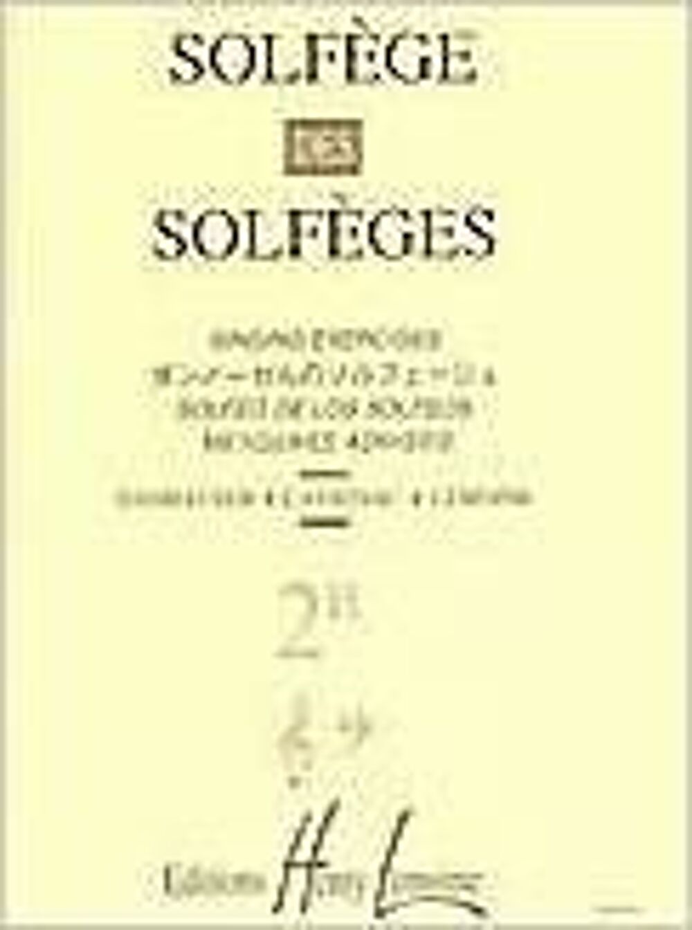 LIVRES DE SOLFEGE-DESTOCKAGE Instruments de musique