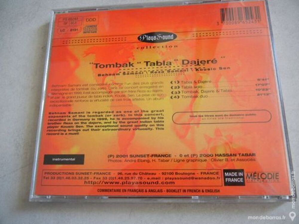 iranian percussion CD et vinyles