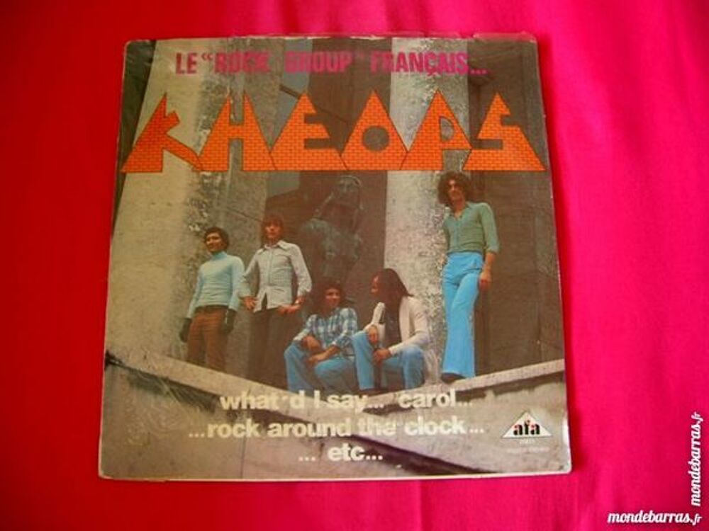 33 TOURS KHEOPS Le Rock Group Fran&ccedil;ais CD et vinyles