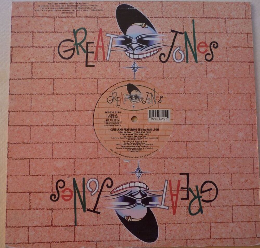 Vinyl ZEMYA HAMILTON CD et vinyles