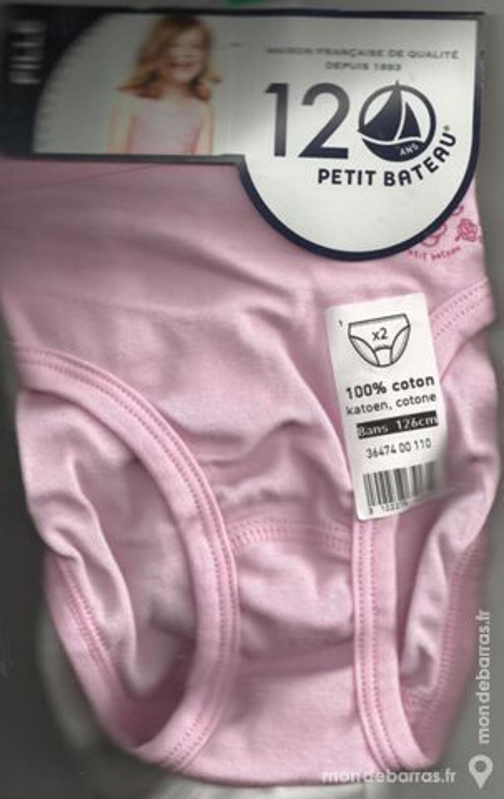 VETEMENTS PETIT BATEAU Vêtements enfants
