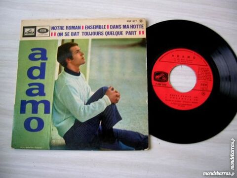 45 TOURS ADAMO Notre roman 4 Nantes (44)