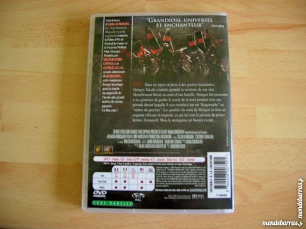 DVD KAGEMUSHA - L'ombre du guerrier DVD et blu-ray