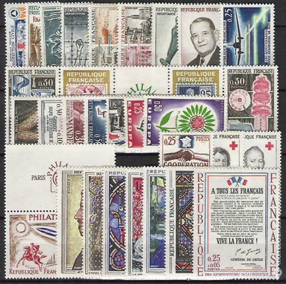 Ann&eacute;e compl&egrave;te timbres France 1964 NEUFS** 