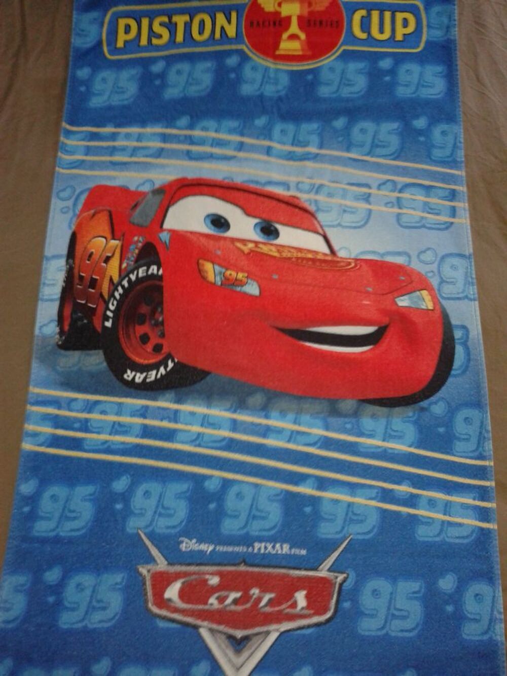 Serviette de bain Pu�riculture