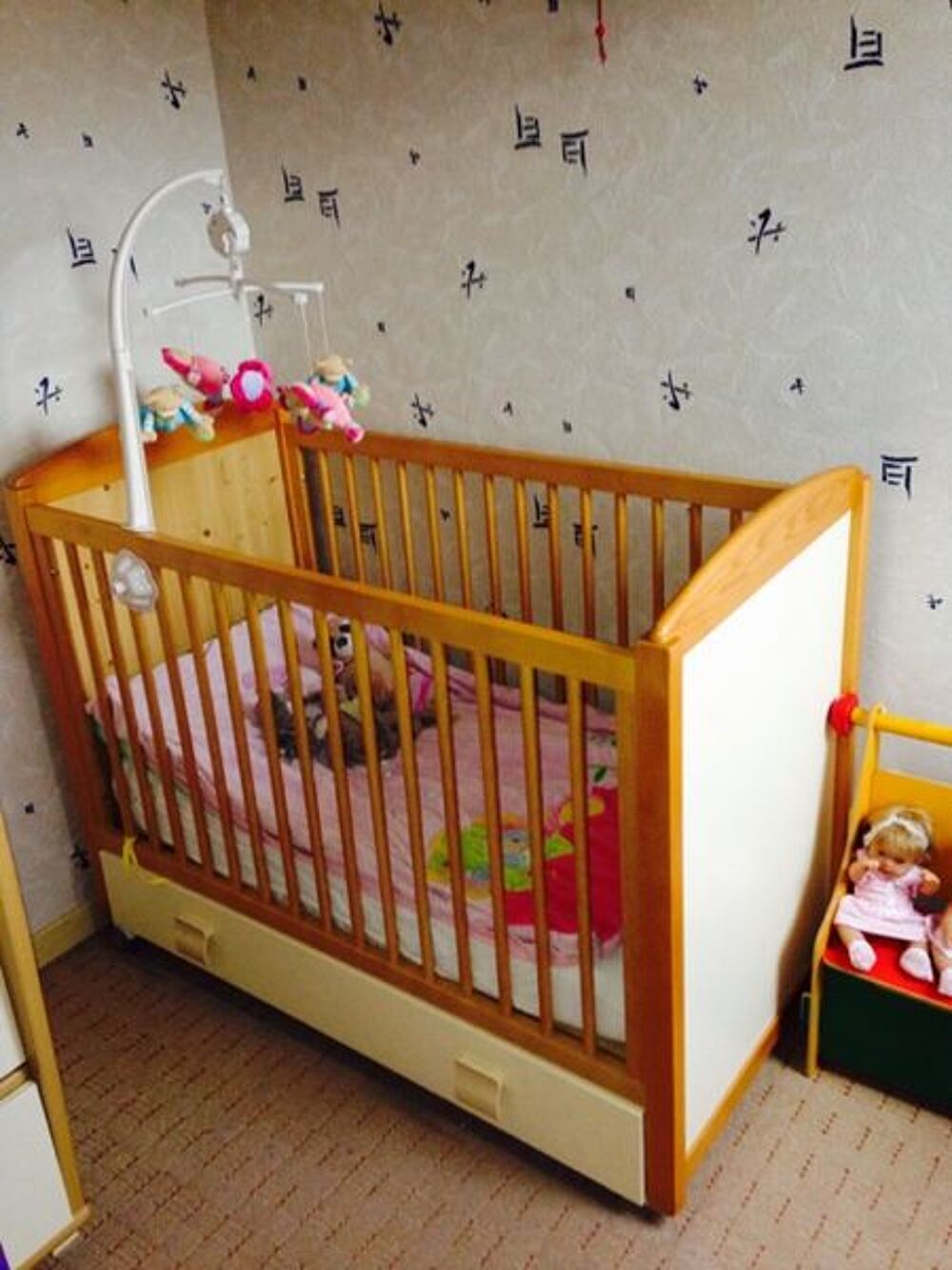 Chambre bebe de marque sauthon Puériculture