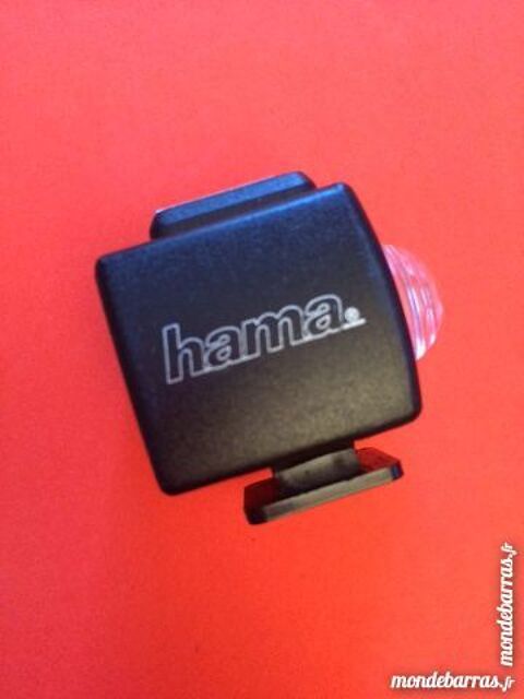 Cellule de d�clenchement Hama 17 Nice (06)