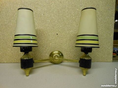 applique vintage 21p61 10 Grzieu-la-Varenne (69)