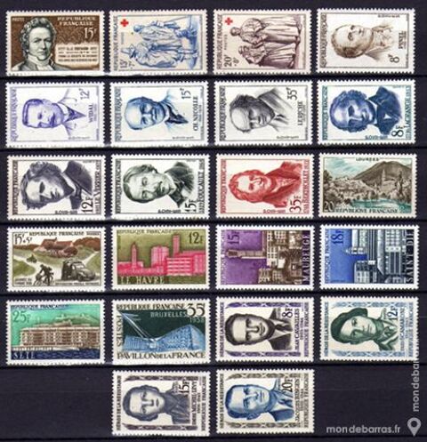 LOT N 16 - 26 Timbres France NEUFS 13 La Seyne-sur-Mer (83)
