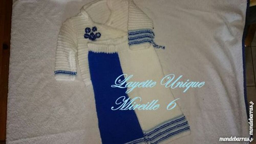 Ensemble asym&eacute;trique Vêtements enfants