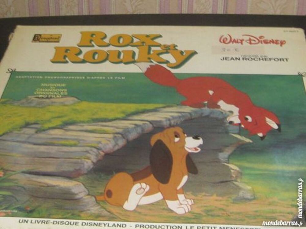 rox rouky CD et vinyles