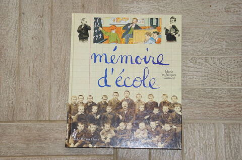 Mémoire d'école 5 Nieuil-l'Espoir (86)