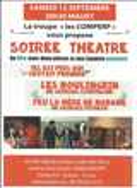 theatre 