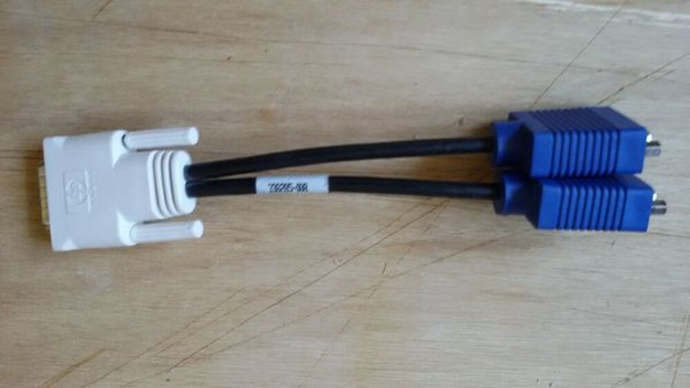 Adaptateur DVI en 2 VGA Matériel informatique