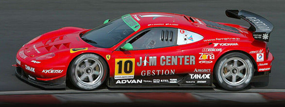 Ferrari f360 JGTC Jin Gainer 1/18 DECALS 