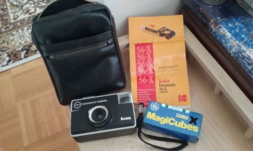Instamatic KODAK 56x Photos/Video/TV