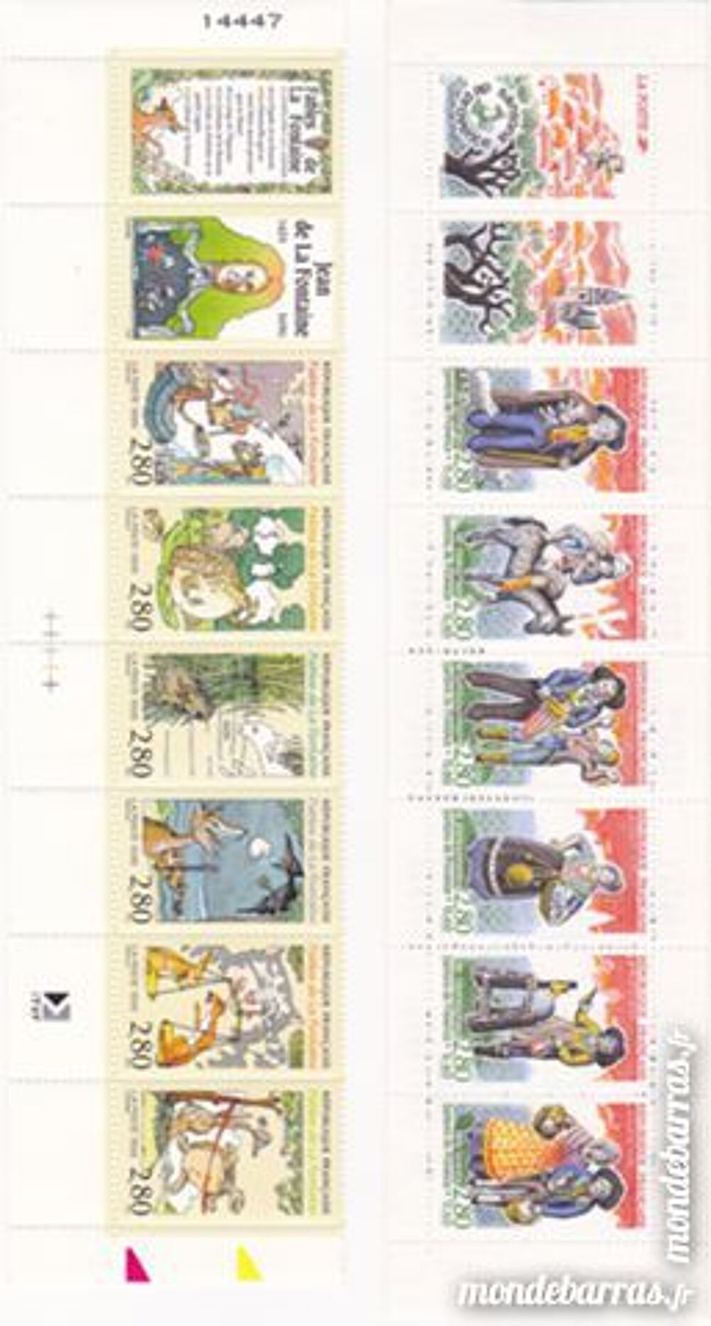 France 1995 timbres poste neufs , blocs , carnets 