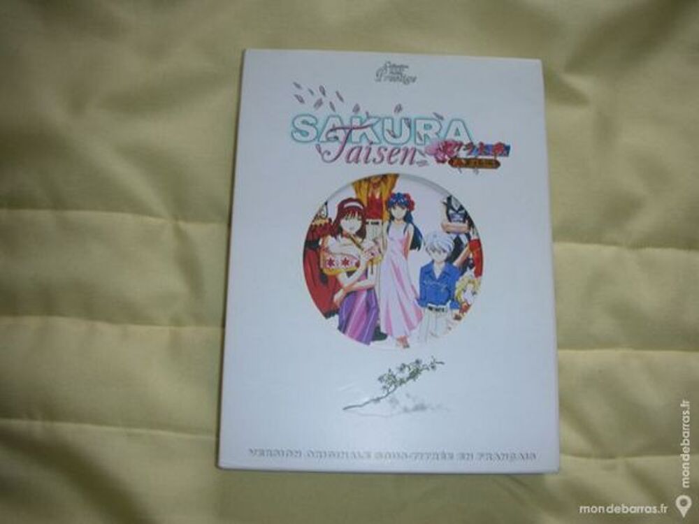 Sakura Taisen, manga DVD et blu-ray