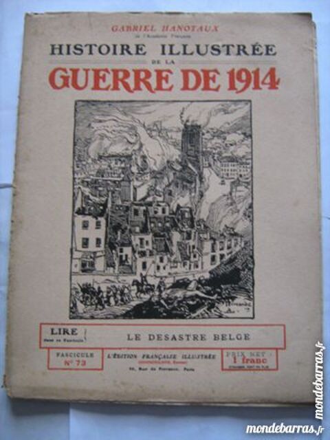 GUERRE DE 1914 N 73 5 Brest (29)