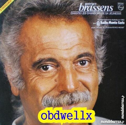 DISQUES VINYLES 33 & 45 TOURS 1 Montpellier (34)