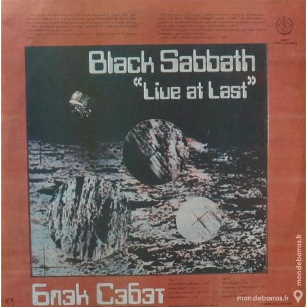 Black Sabbath &laquo; Live at last &raquo; Russie CD et vinyles