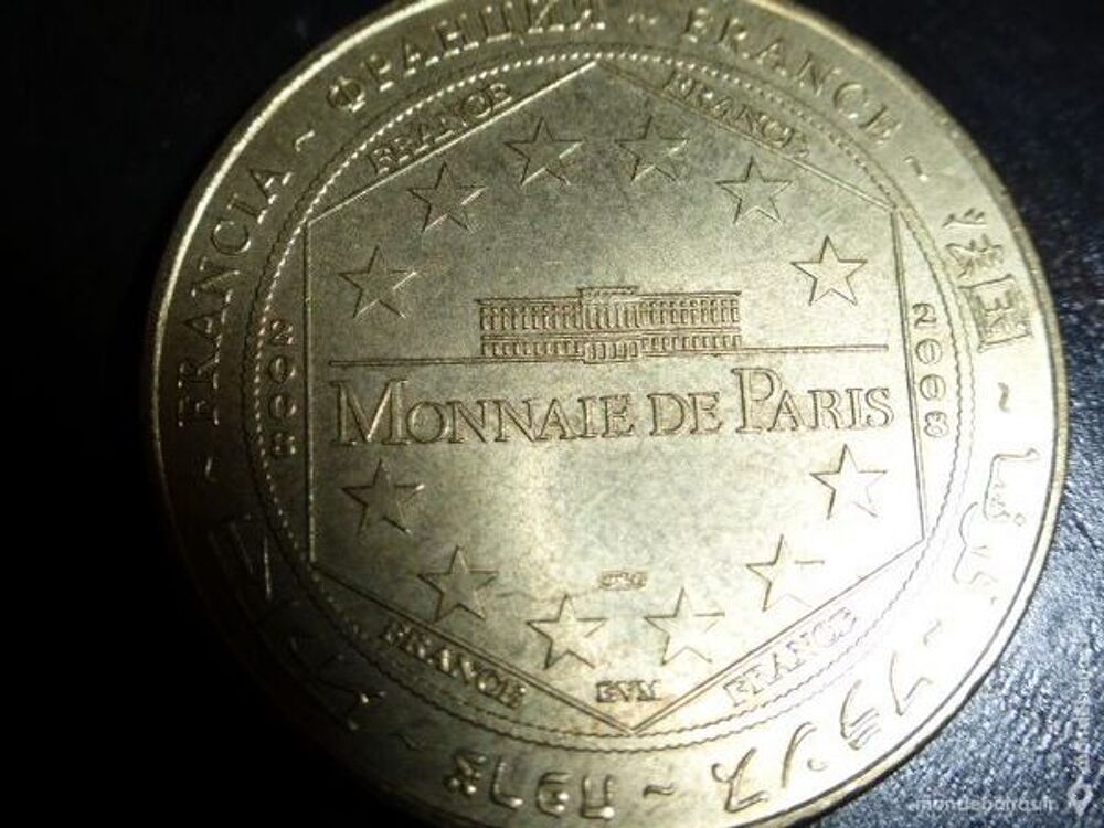 M&eacute;daille touristique FUTUROSCOPE 2008 