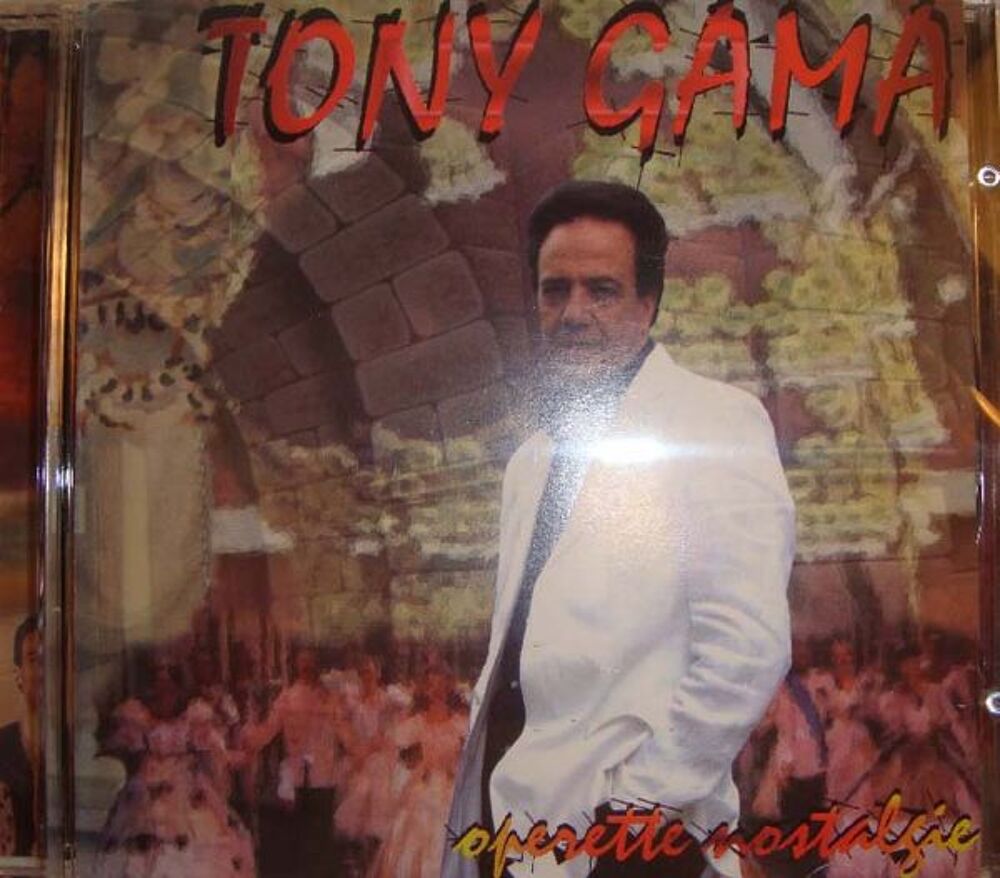 CD Tony Gama CD et vinyles