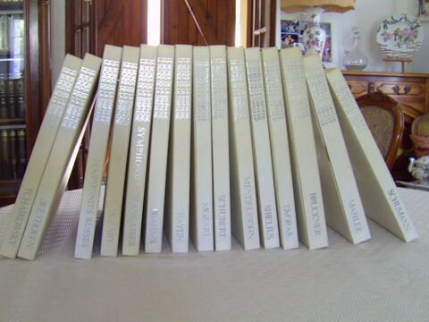 Disques vinyles 300 Saint-Mdard-en-Jalles (33)