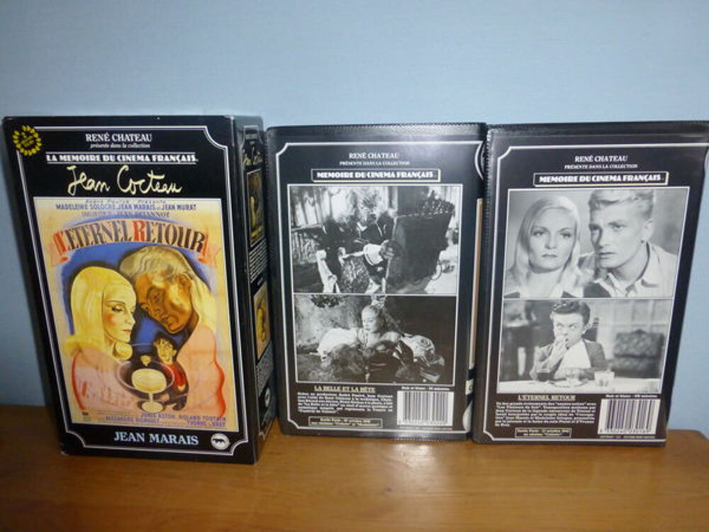 FILM VHS COFFRET JEAN MARAIS Photos/Video/TV