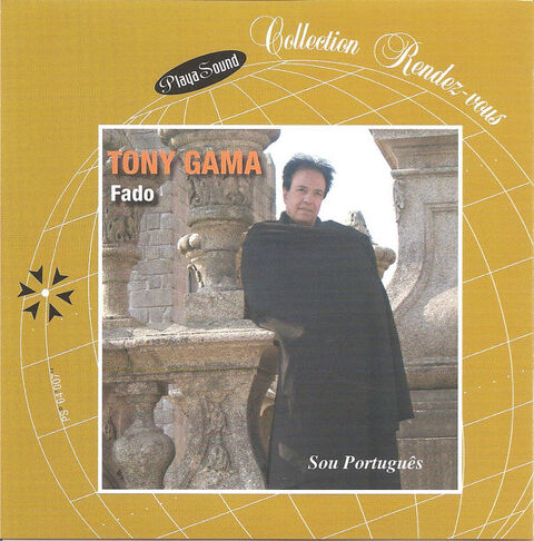 CD Tony Gama Fado 7 Vigneux-sur-Seine (91)
