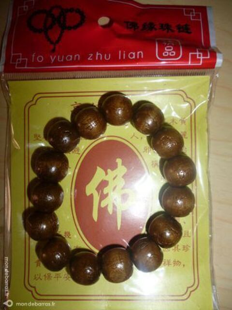 Bracelet de Bouddha en Bois 3 Tarbes (65)