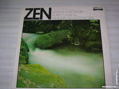 DOUBLE 33 TOURS ZEN KATSUYA YOKOYAMA PLAYS SHAKUHA 35 Nantes (44)