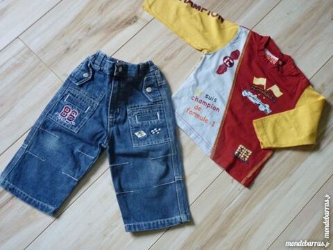 ensemble 1 an garon 5 Brienne-le-Chteau (10)