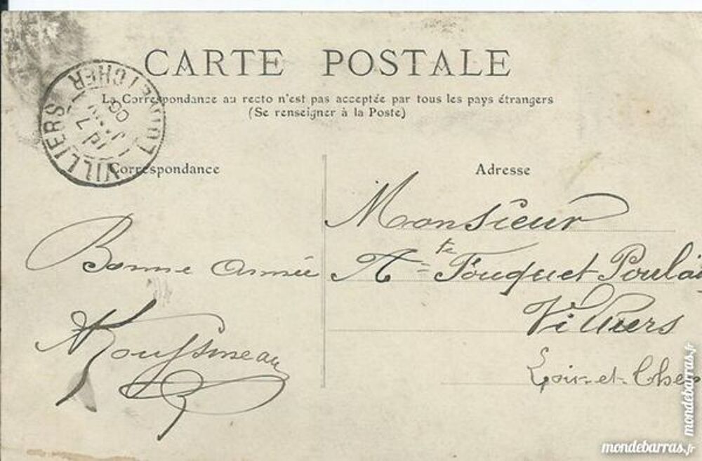 Vincennes , av des minimes 94 
