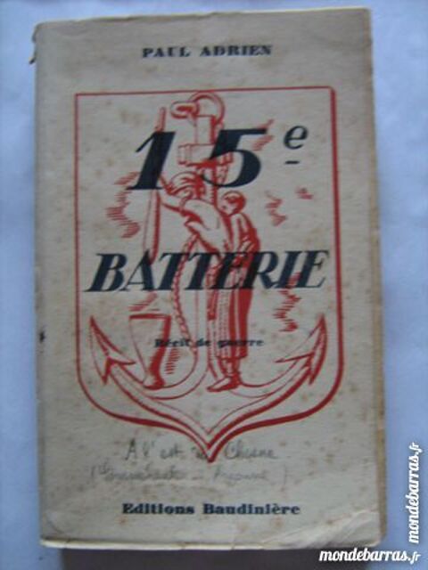 15�me BATTERIE 5 Brest (29)