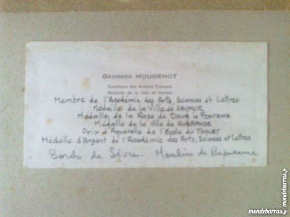Aquarelle Georges Mougenot Décoration