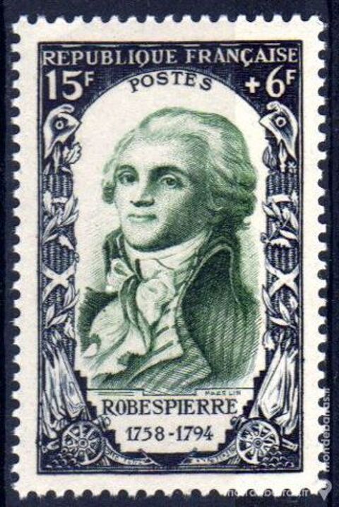 N 871 Timbre France NEUF ** An 1950 5 La Seyne-sur-Mer (83)