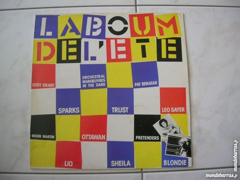 33 TOURS LA BOUM DE L'ETE 1981 Compilation CD et vinyles