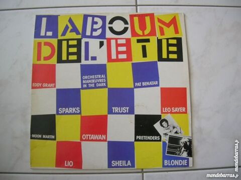 33 TOURS LA BOUM DE L'ETE 1981 Compilation 7 Nantes (44)