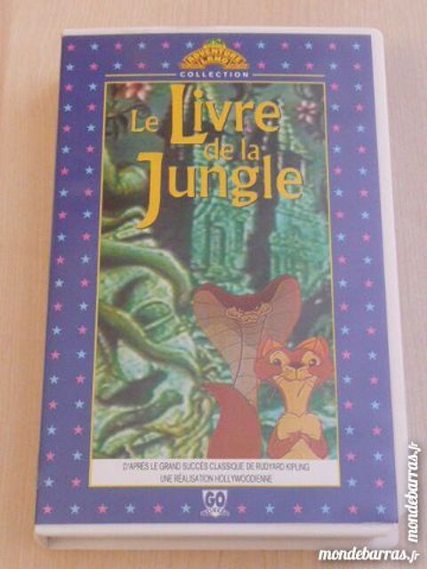 FILM VHS LE LIVRE DE LA JUNGLE 2 Escalquens (31)