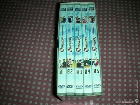 Muryoh, manga 10 Thiais (94)