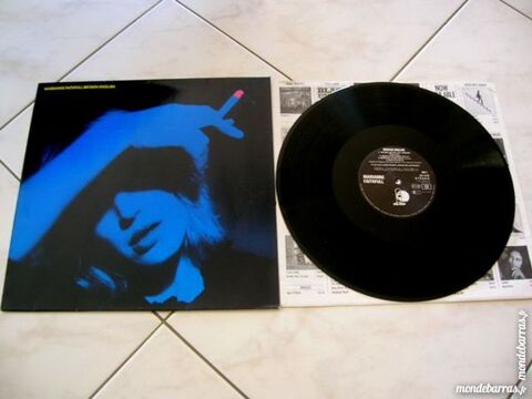 33 Tours MARIANNE FAITHFULL Broken English 15 Nantes (44)