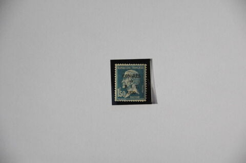 TIMBRE  N�  265 7 Le Havre (76)