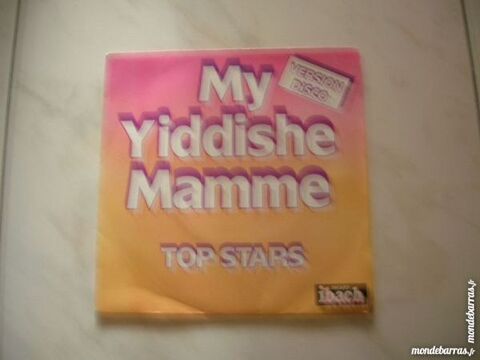 45 TOURS TOP STARS My Yiddishe Mamme - DISCO 8 Nantes (44)