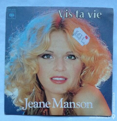 45 tours vinyle Jeane Manson 1 Illkirch-Graffenstaden (67)