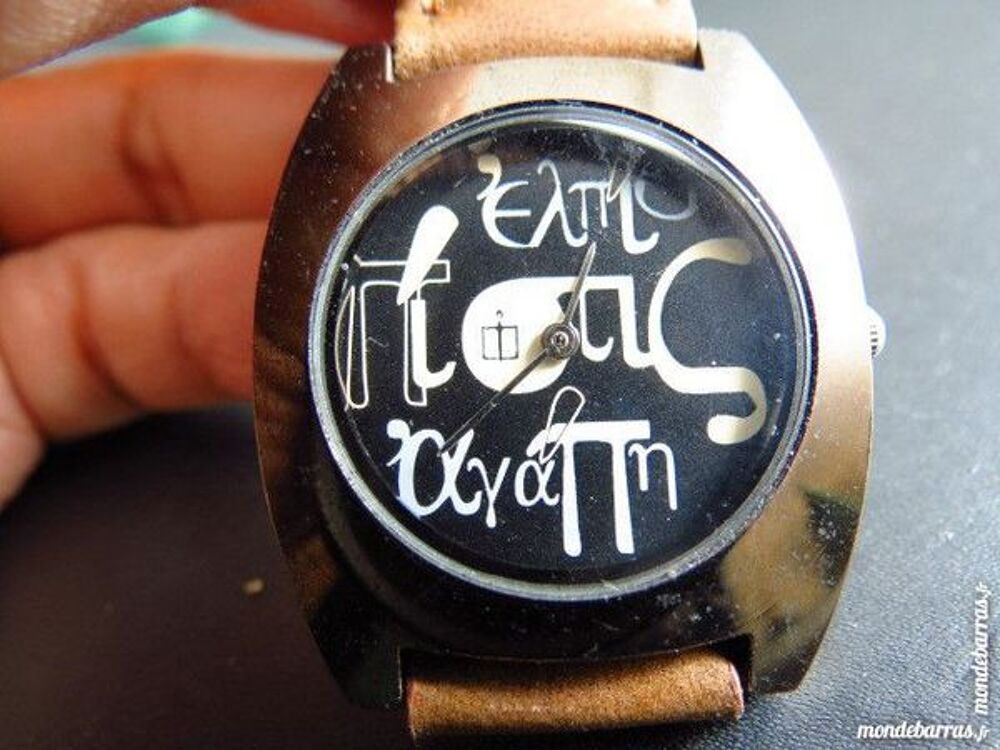 SCHOOL OF THEOLOGY MONTRE RARE DIV0334 Bijoux et montres