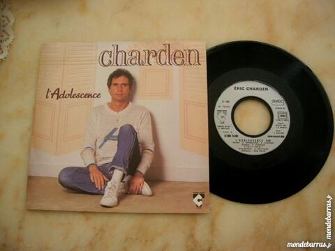 45 TOURS ERIC CHARDEN L'Adolescence 7 Nantes (44)