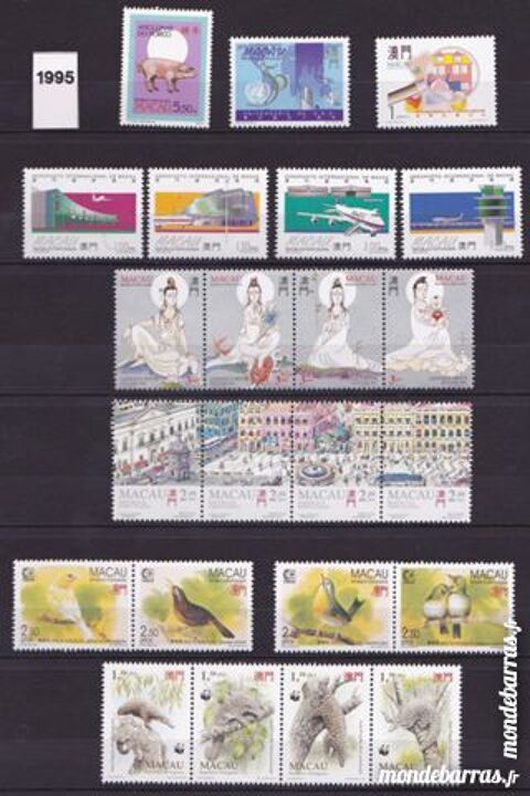 Timbres macao neufs année complète 1995+6 blocs 30 Joué-lès-Tours (37)